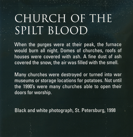 Didactic Text for Church of the Spilt Blood