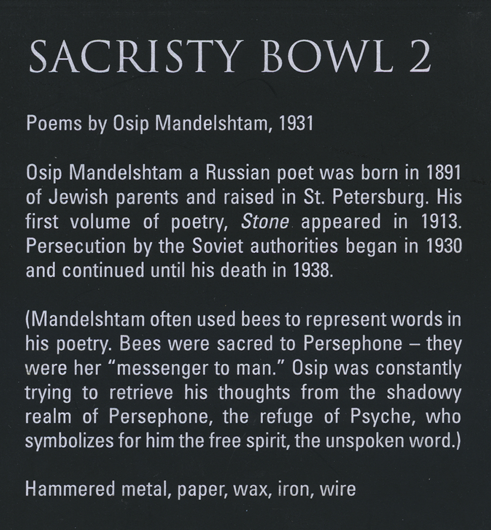 Sacristy Bowl 2